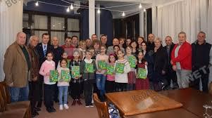 Ротарианци дариха руски учебници на деца от Кърджали